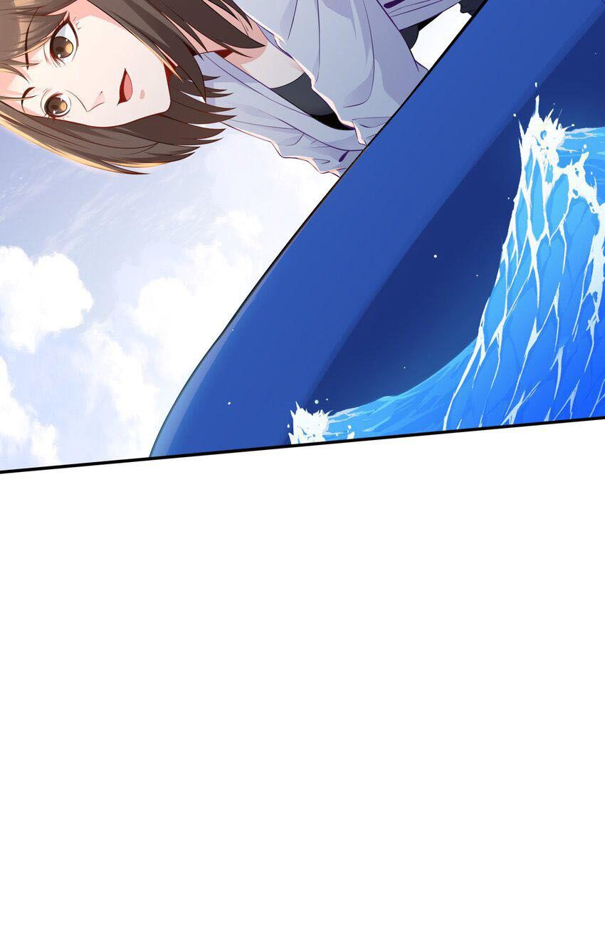 Halaman dari Alcatraz of Desire Chapter 3