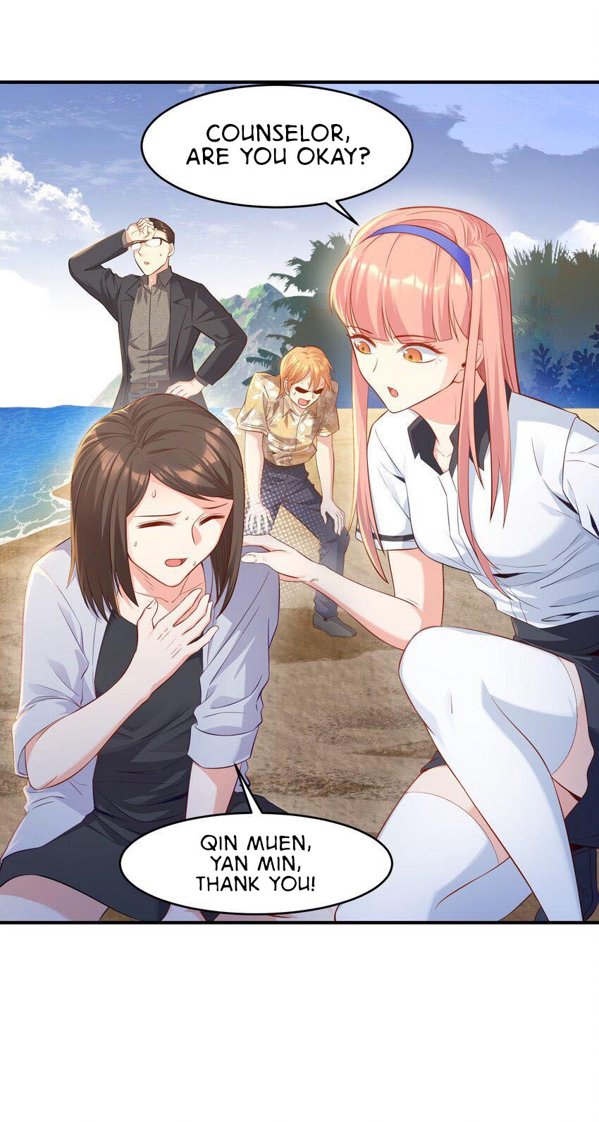 Halaman dari Alcatraz of Desire Chapter 3