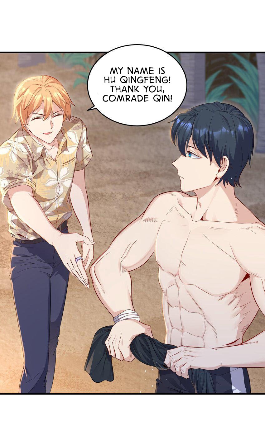 Halaman dari Alcatraz of Desire Chapter 3