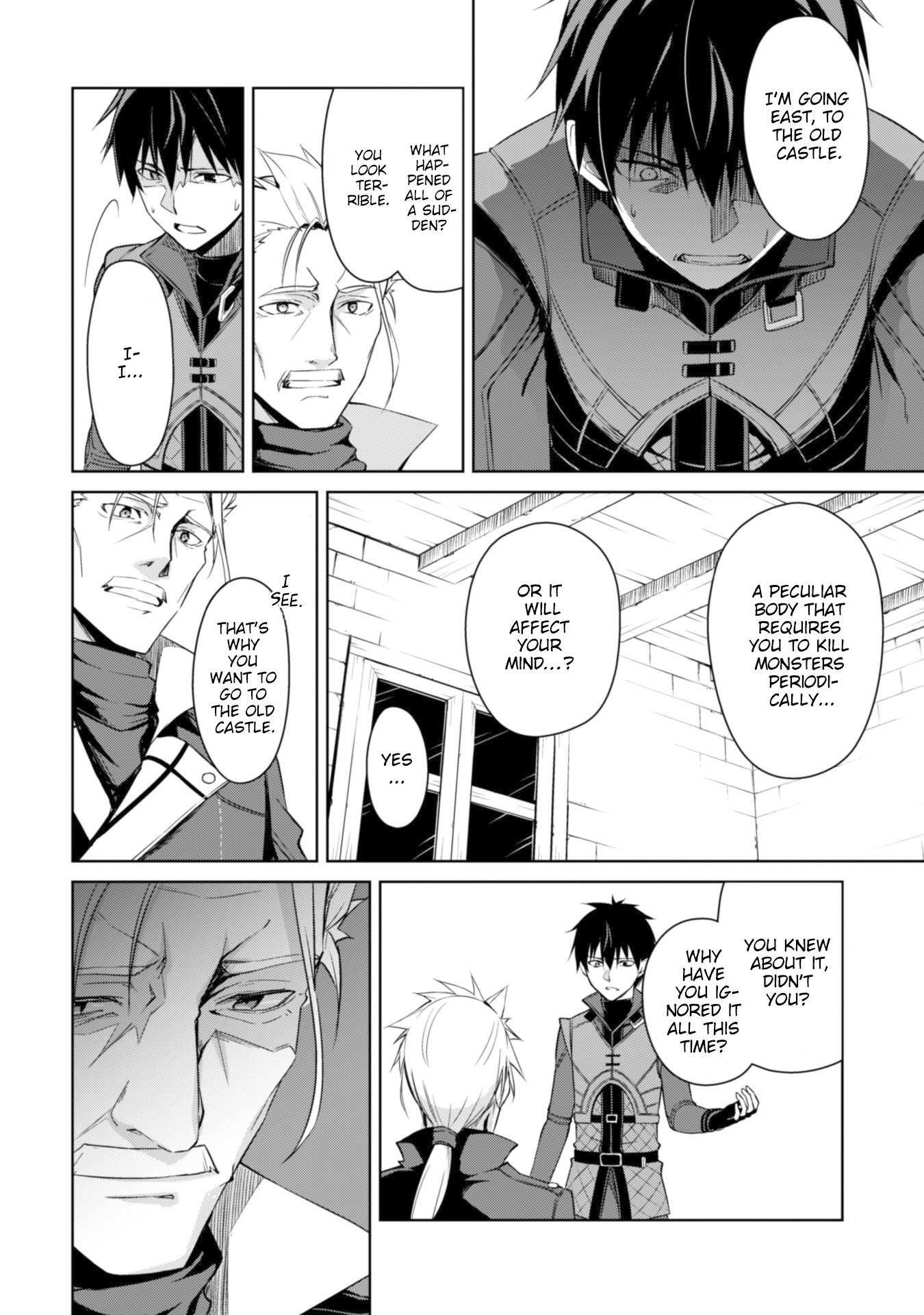 Halaman dari Boushoku no Berserk ~Ore dake Level to Iu Gainen wo Toppa suru~ Chapter 16