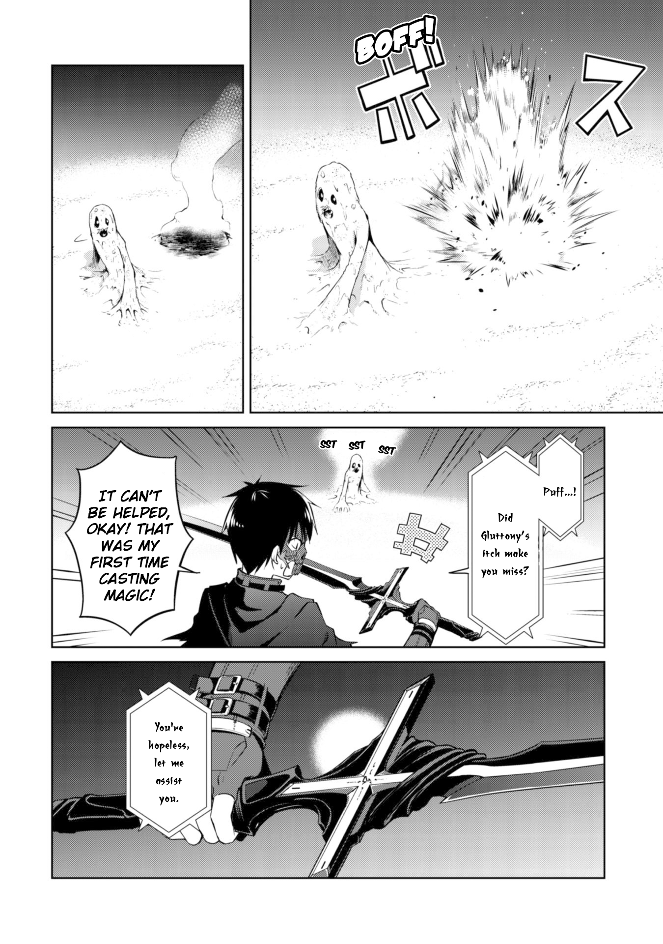 Halaman dari Boushoku no Berserk ~Ore dake Level to Iu Gainen wo Toppa suru~ Chapter 14