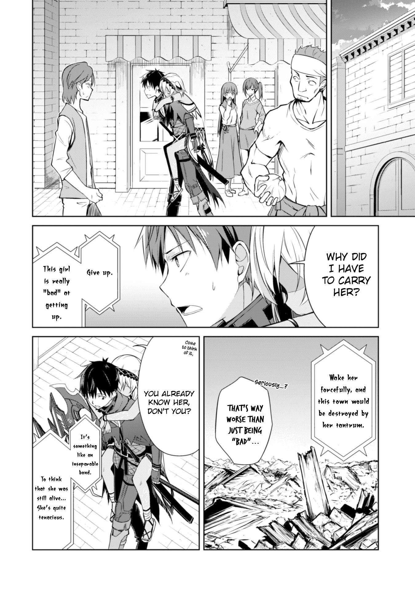 Halaman dari Boushoku no Berserk ~Ore dake Level to Iu Gainen wo Toppa suru~ Chapter 14