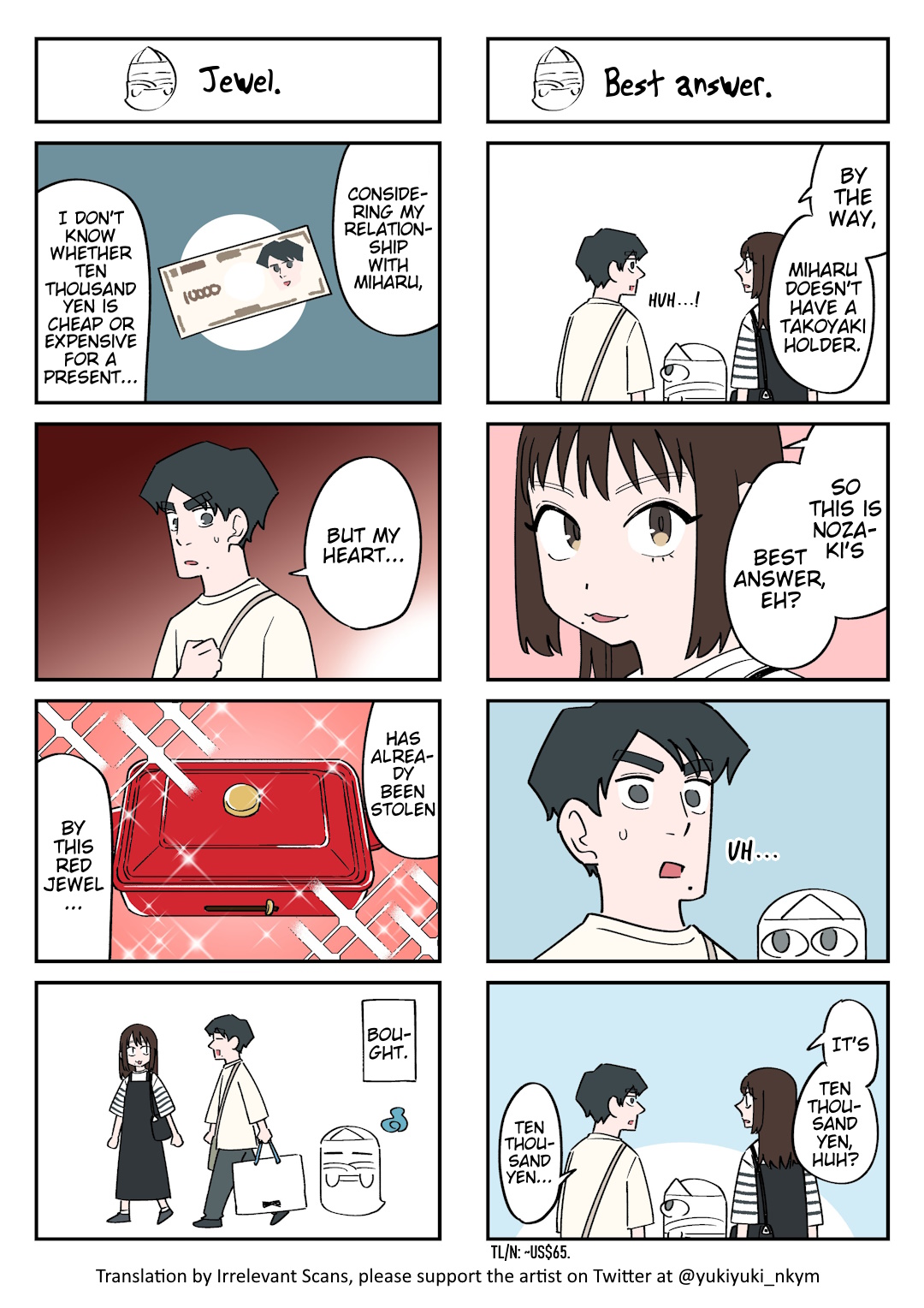 1