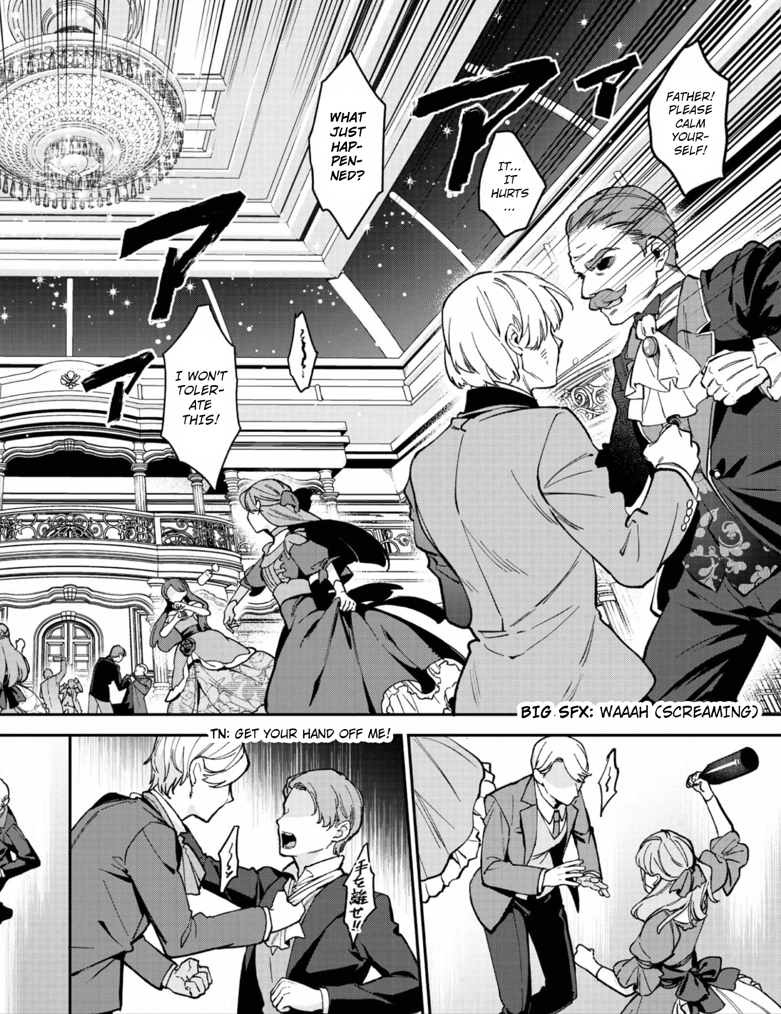 Halaman dari Akutou Ikka no Mana Musume, Tensei Saki mo Otome Game no Gokudou Reijou deshita Chapter 10