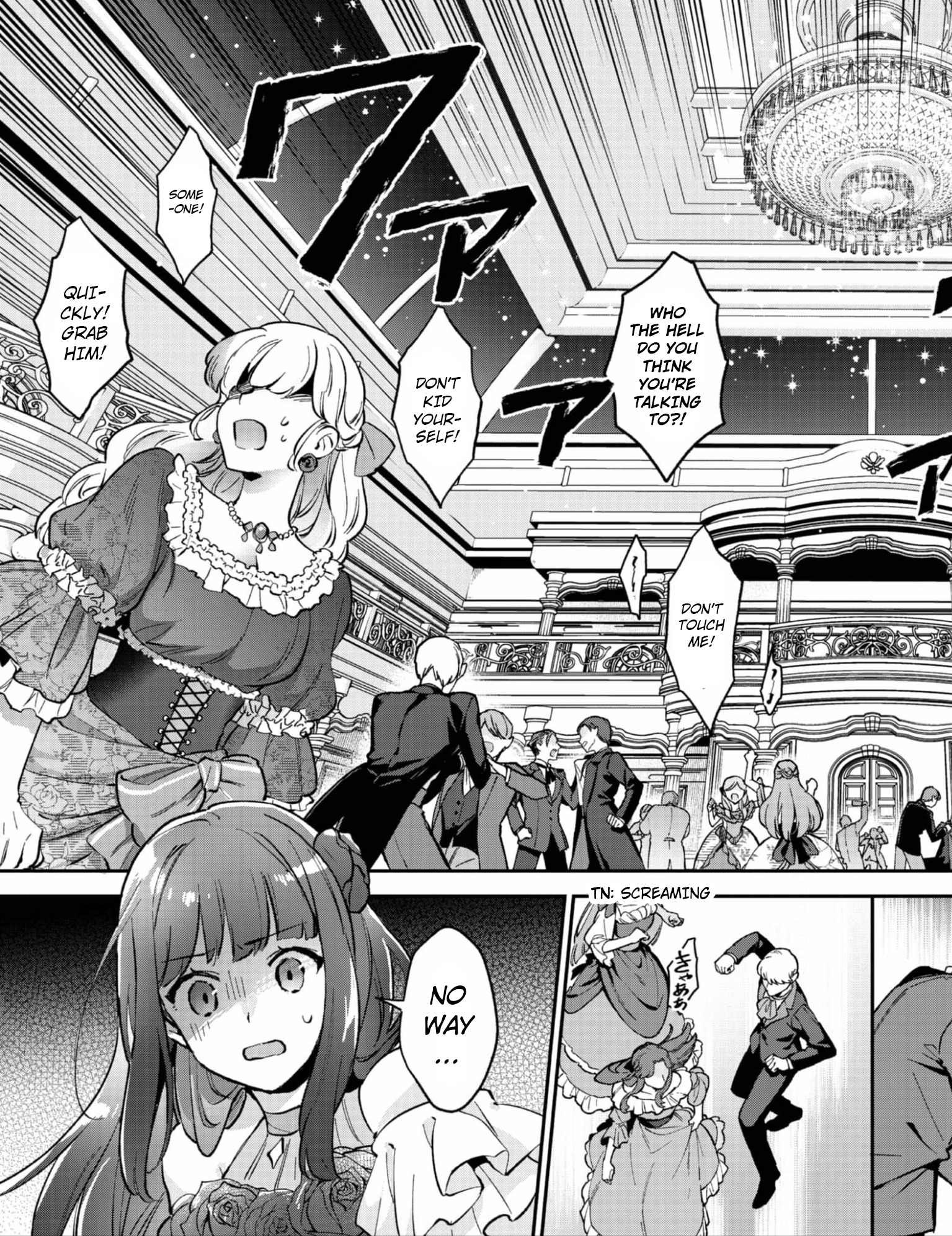 Halaman dari Akutou Ikka no Mana Musume, Tensei Saki mo Otome Game no Gokudou Reijou deshita Chapter 10