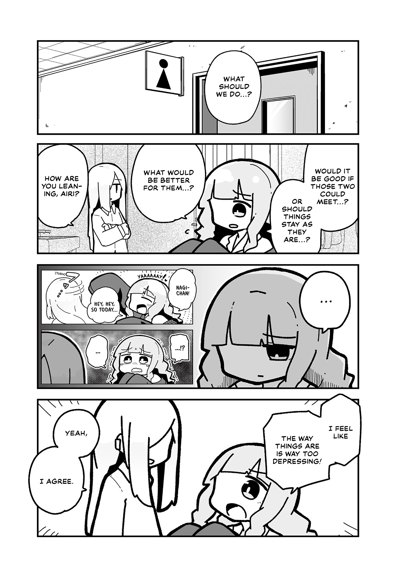 Otaku ni Yasashii Gyaru ni Watashi wa Naru! Chapter 18 Page 4