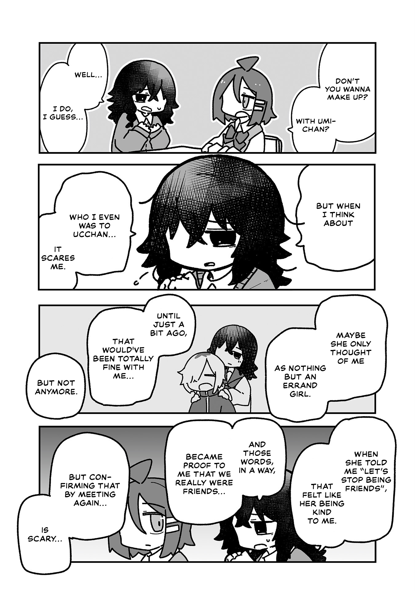Otaku ni Yasashii Gyaru ni Watashi wa Naru! Chapter 18 Page 5