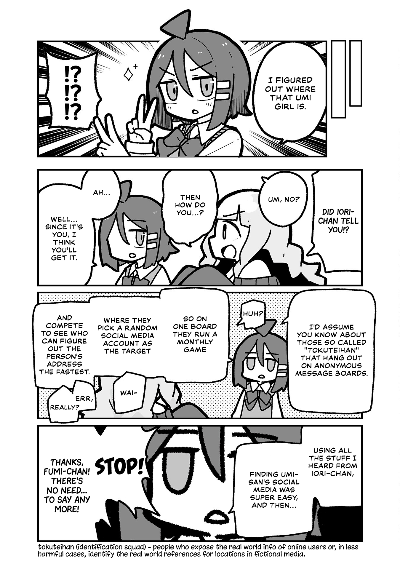Otaku ni Yasashii Gyaru ni Watashi wa Naru! Chapter 18 Page 6
