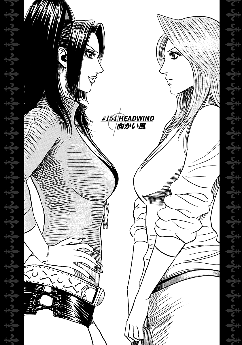 Halaman dari Countach Chapter 154