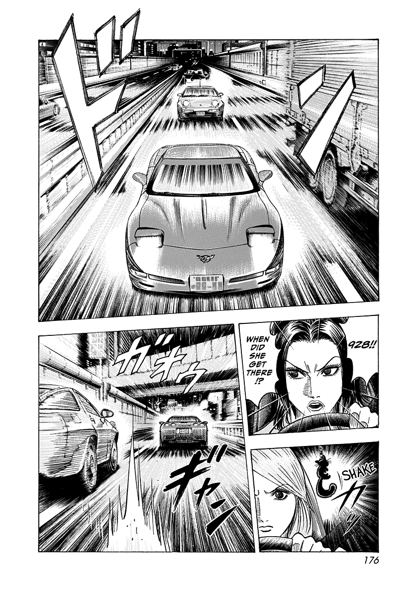 Halaman dari Countach Chapter 154