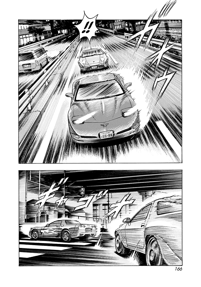 Halaman dari Countach Chapter 154