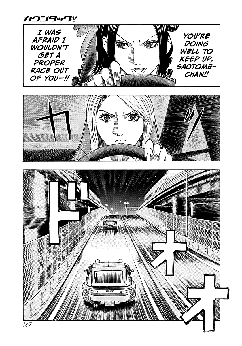 Halaman dari Countach Chapter 154
