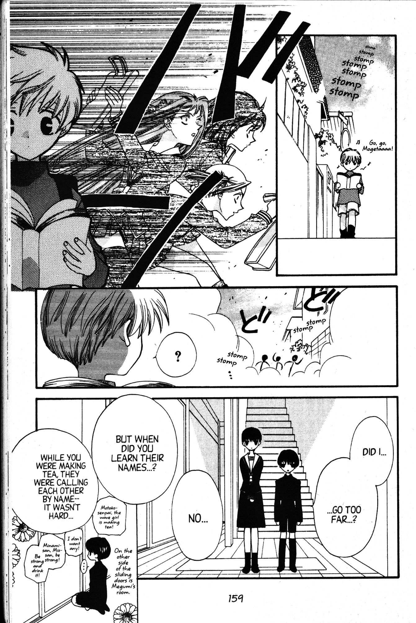 Halaman dari Fruits Basket Chapter 29
