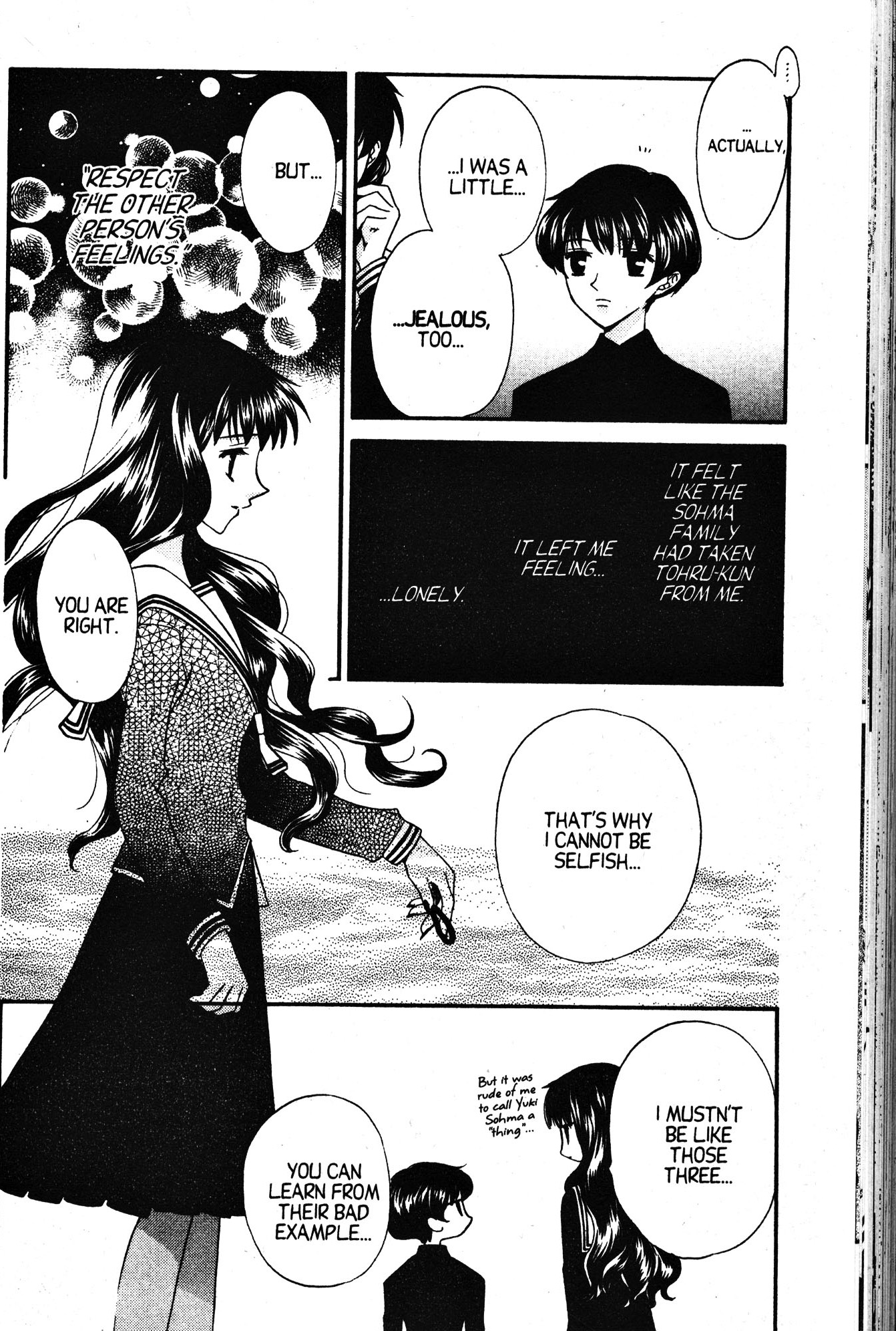 Halaman dari Fruits Basket Chapter 29