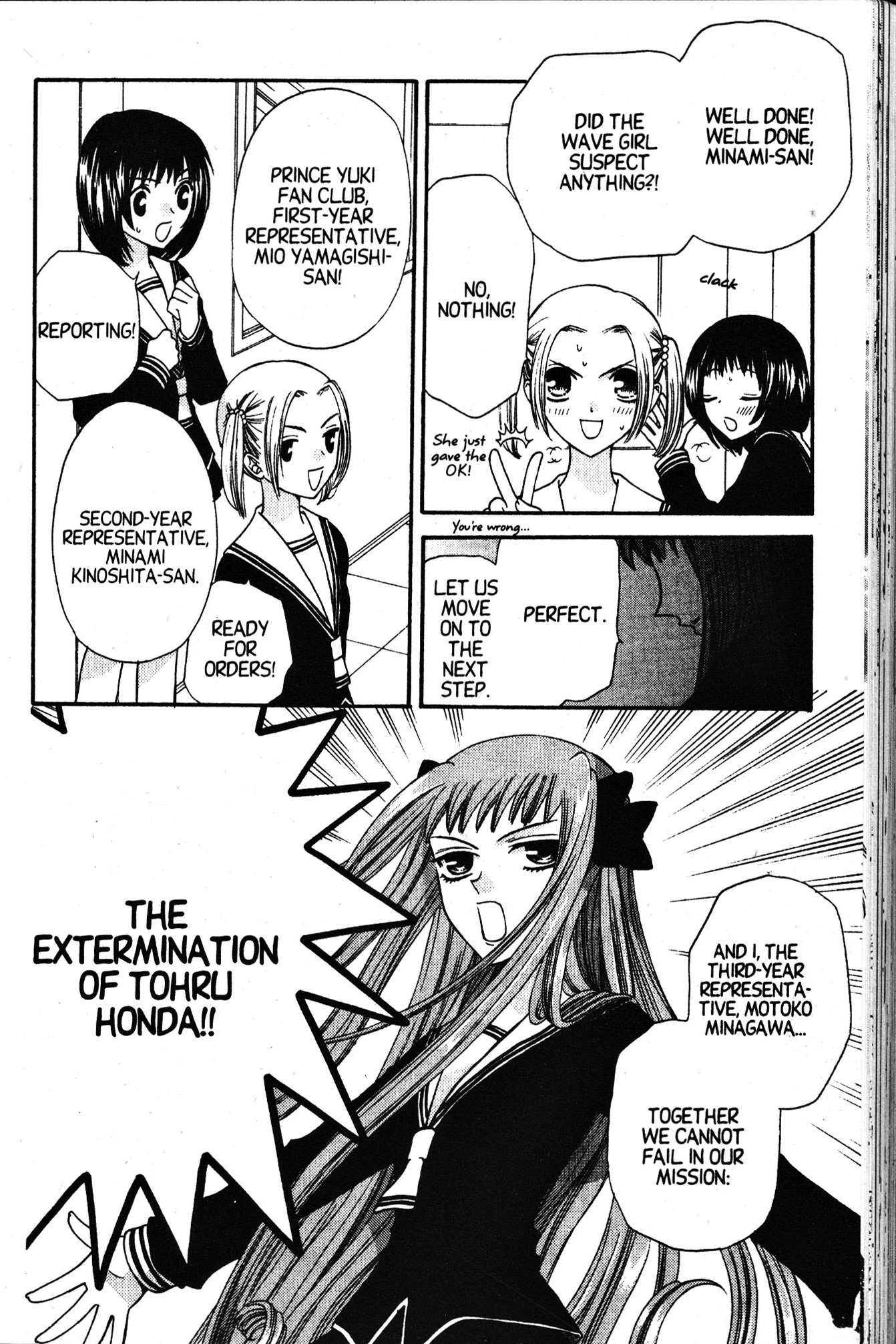 Halaman dari Fruits Basket Chapter 29