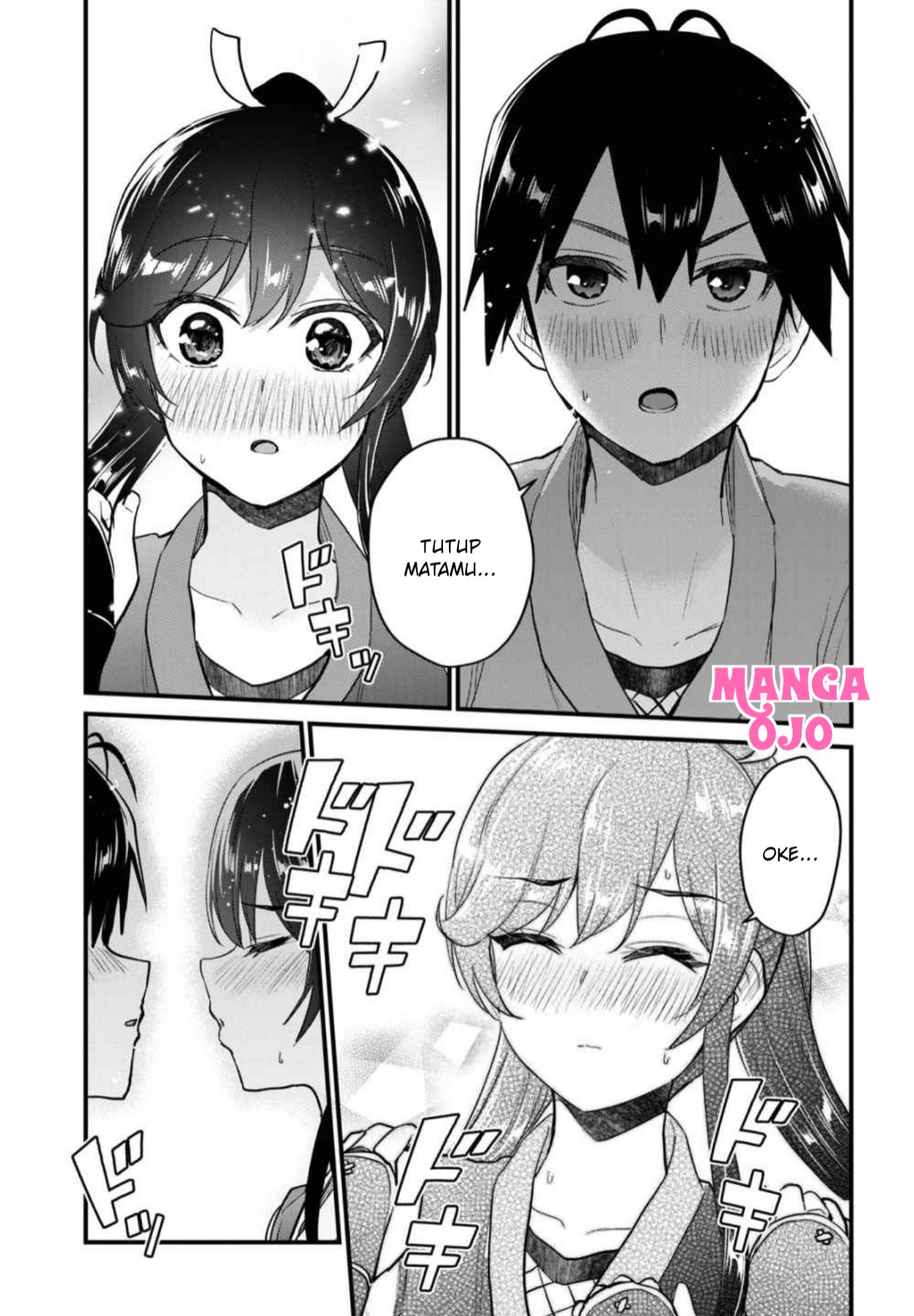 Gals! Chapter 110 - halaman 16