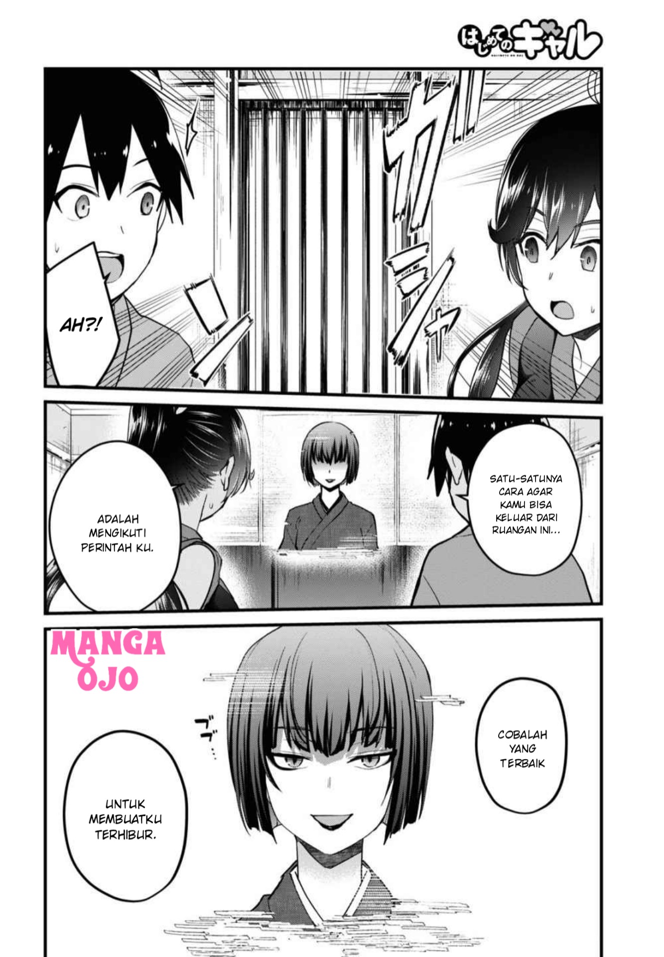 Gals! Chapter 110 - halaman 9