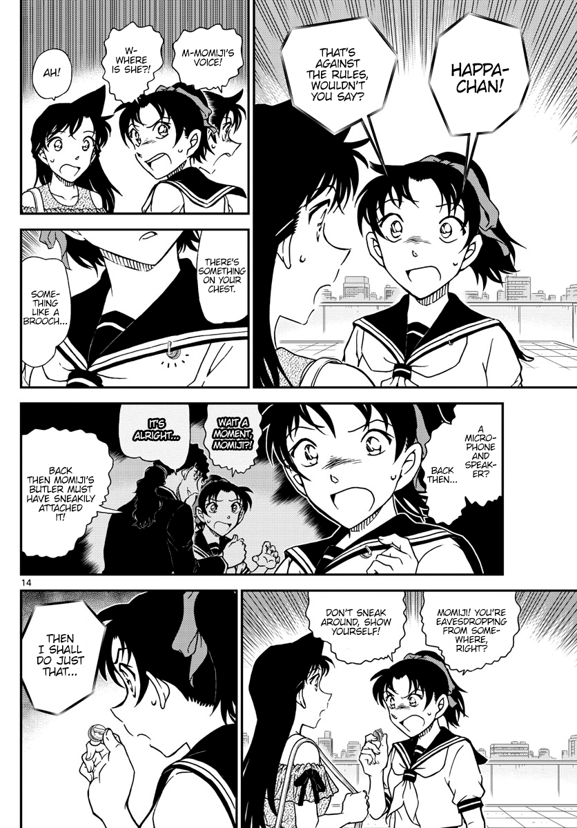 14