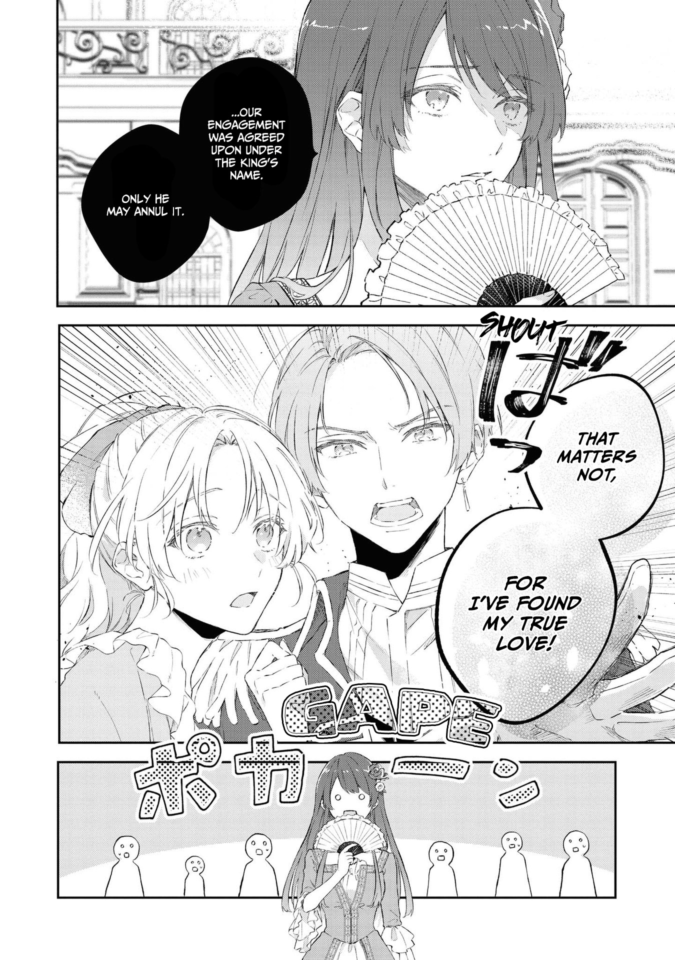 Halaman dari Though I May Be a Villainess, I'll Show You I Can Obtain Happiness! Chapter 5