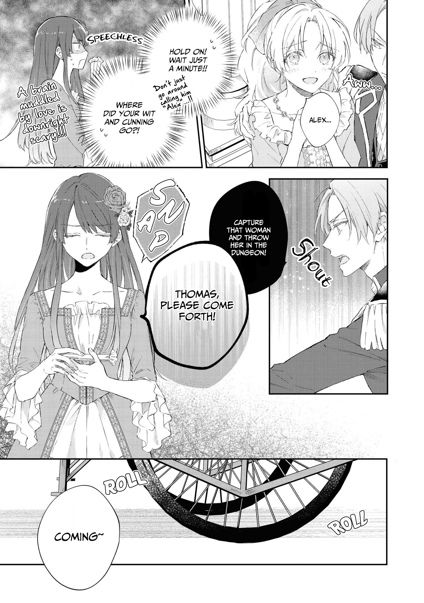 Halaman dari Though I May Be a Villainess, I'll Show You I Can Obtain Happiness! Chapter 5