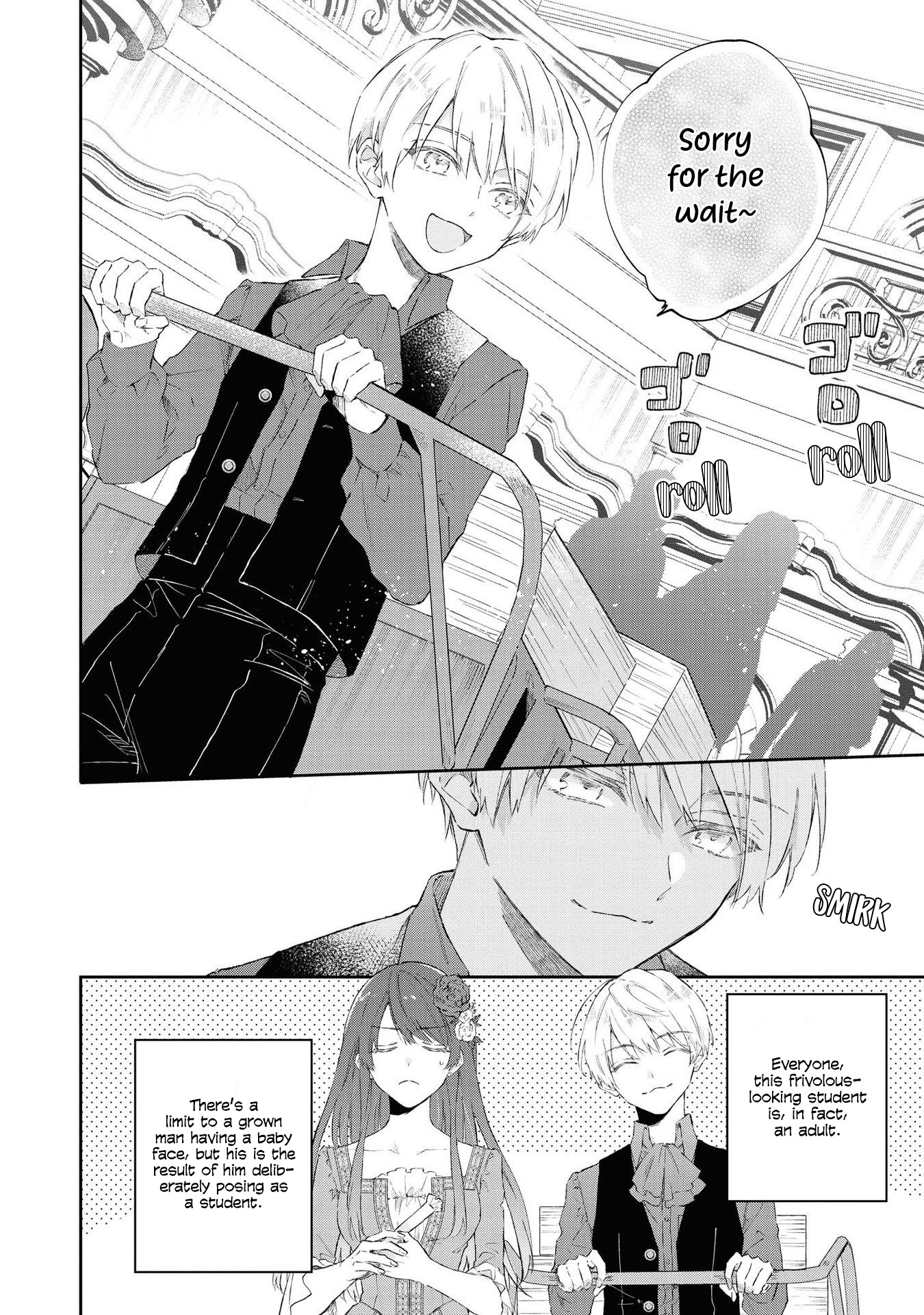 Halaman dari Though I May Be a Villainess, I'll Show You I Can Obtain Happiness! Chapter 5