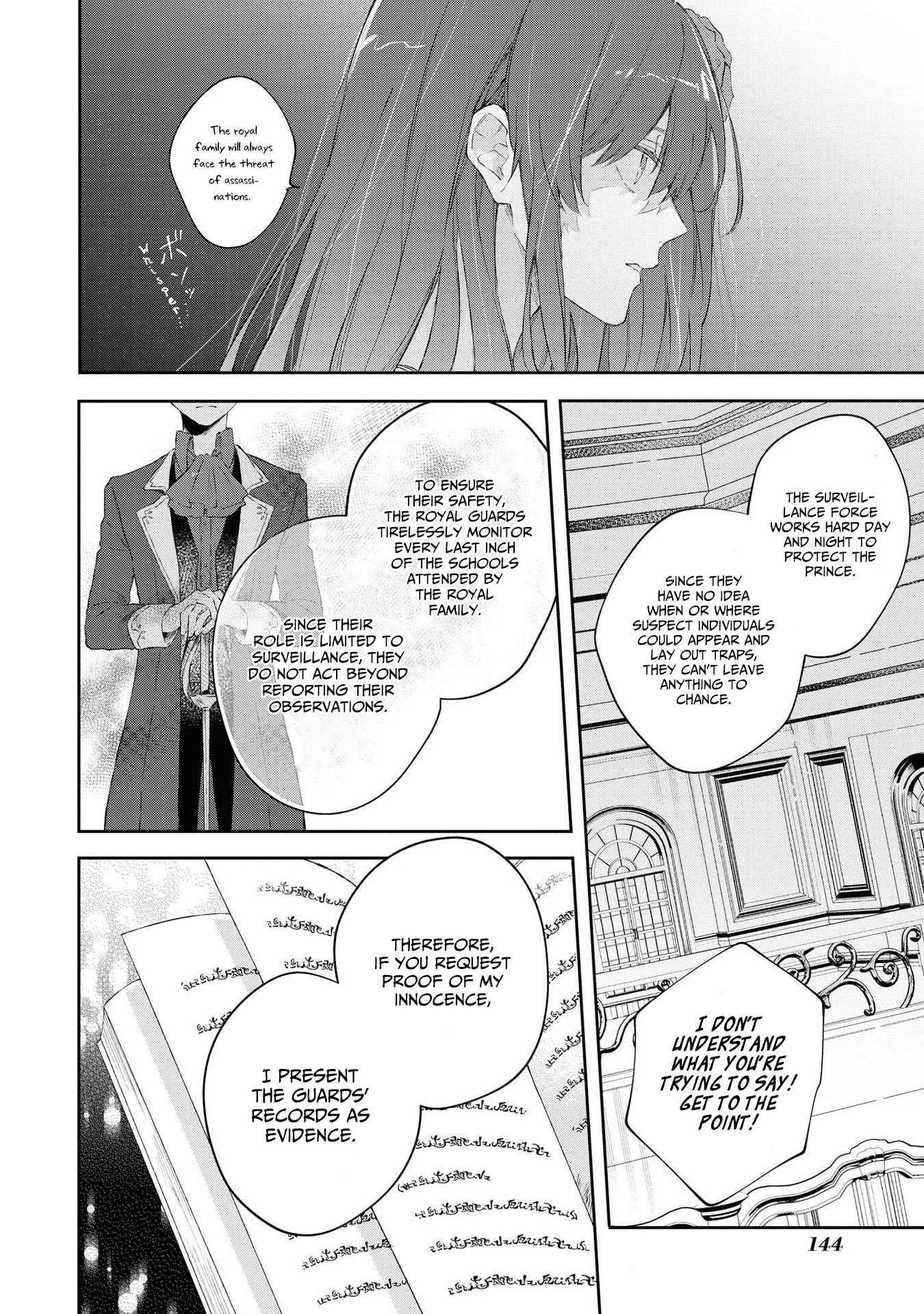 Halaman dari Though I May Be a Villainess, I'll Show You I Can Obtain Happiness! Chapter 5
