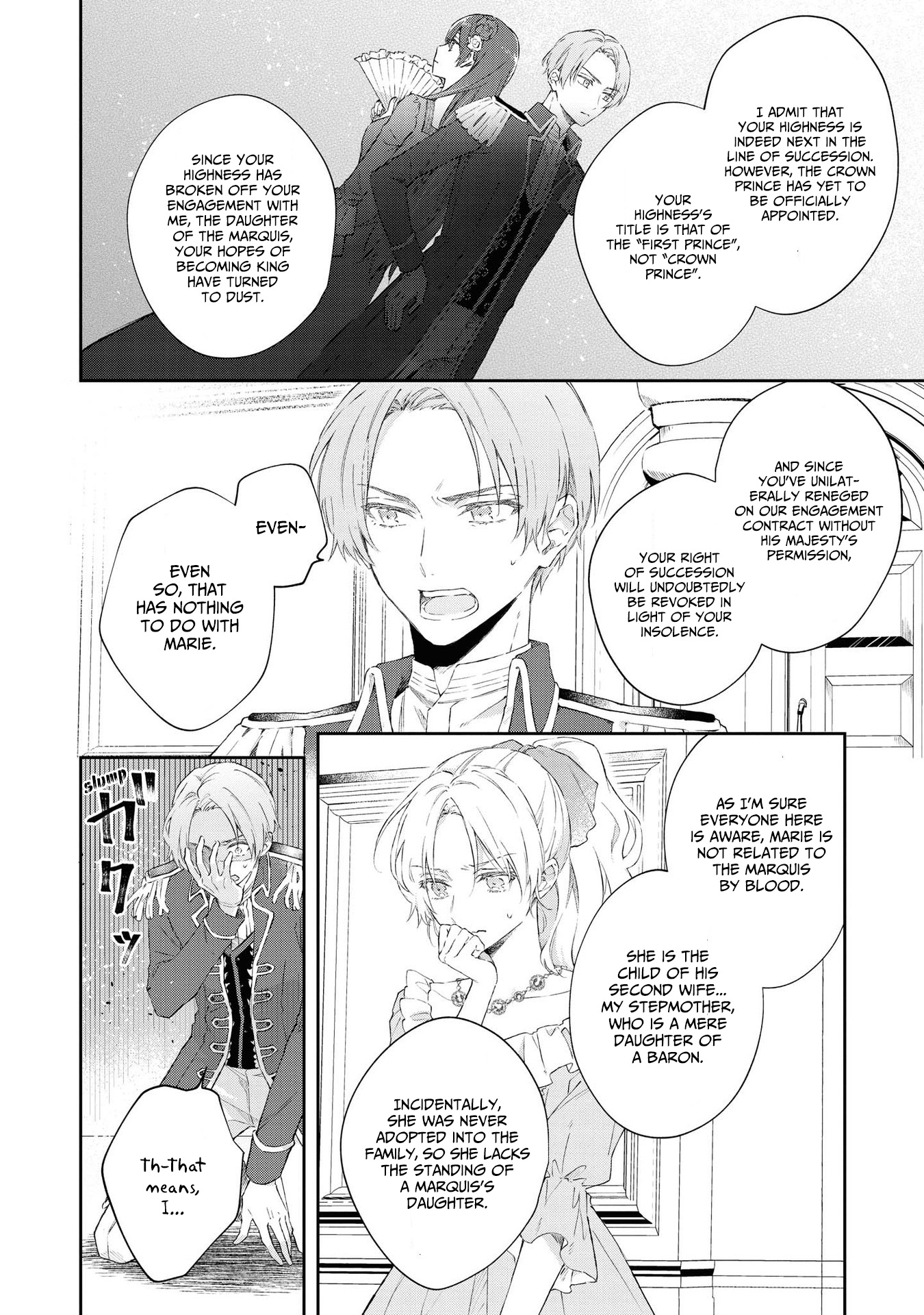 Halaman dari Though I May Be a Villainess, I'll Show You I Can Obtain Happiness! Chapter 5