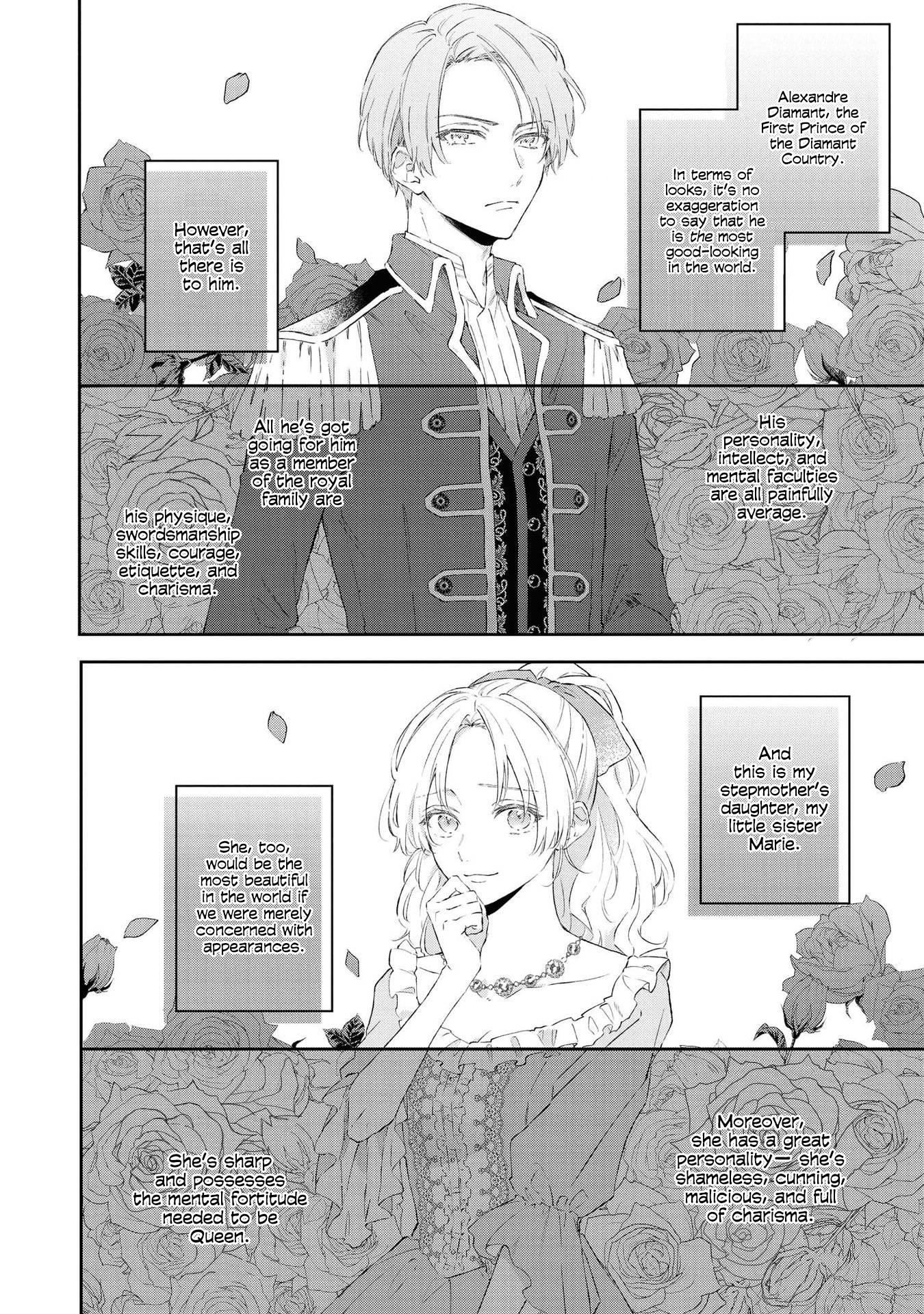 Halaman dari Though I May Be a Villainess, I'll Show You I Can Obtain Happiness! Chapter 5