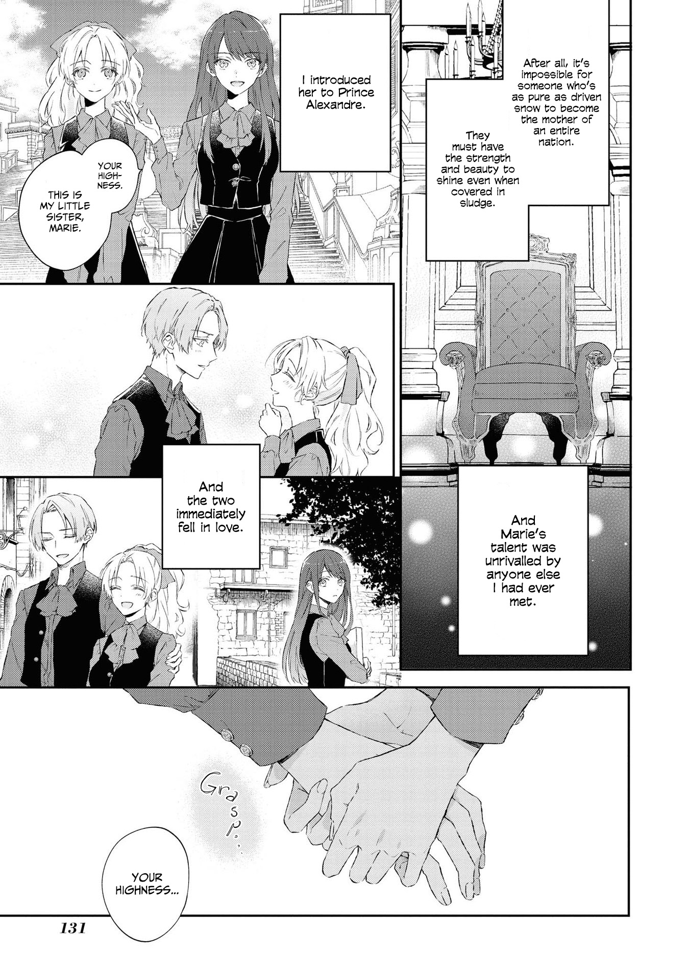 Halaman dari Though I May Be a Villainess, I'll Show You I Can Obtain Happiness! Chapter 5