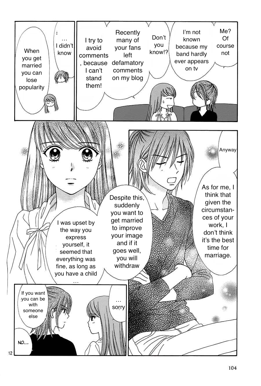 Halaman dari Marmalade Boy Little Chapter 16