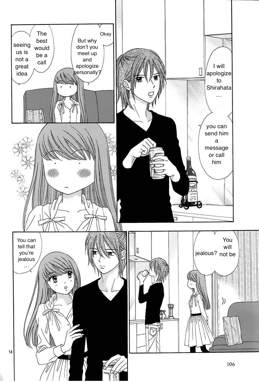 Halaman dari Marmalade Boy Little Chapter 16