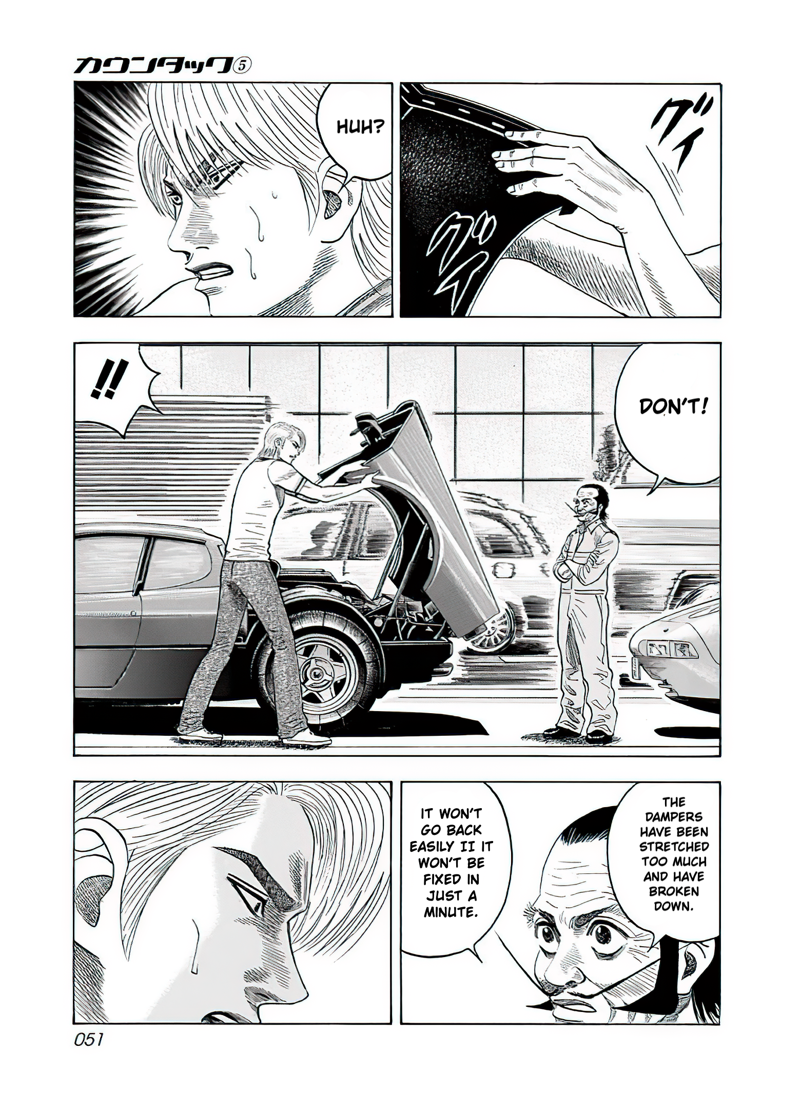 Halaman dari Countach Chapter 38