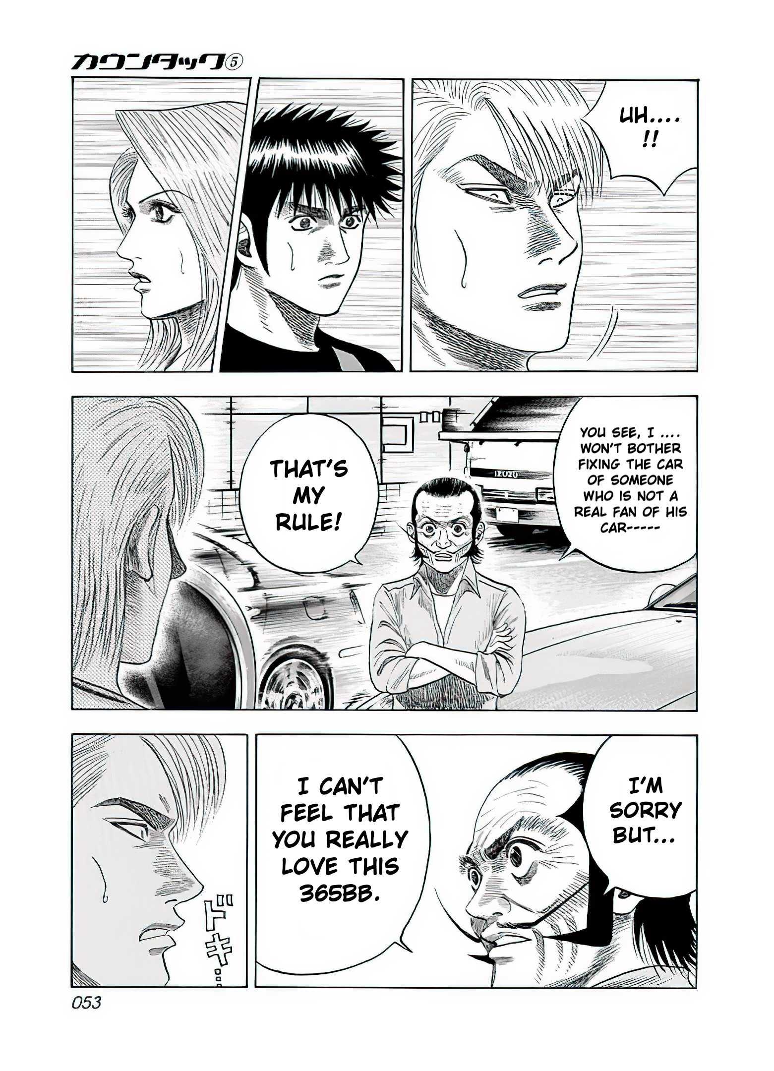 Halaman dari Countach Chapter 38
