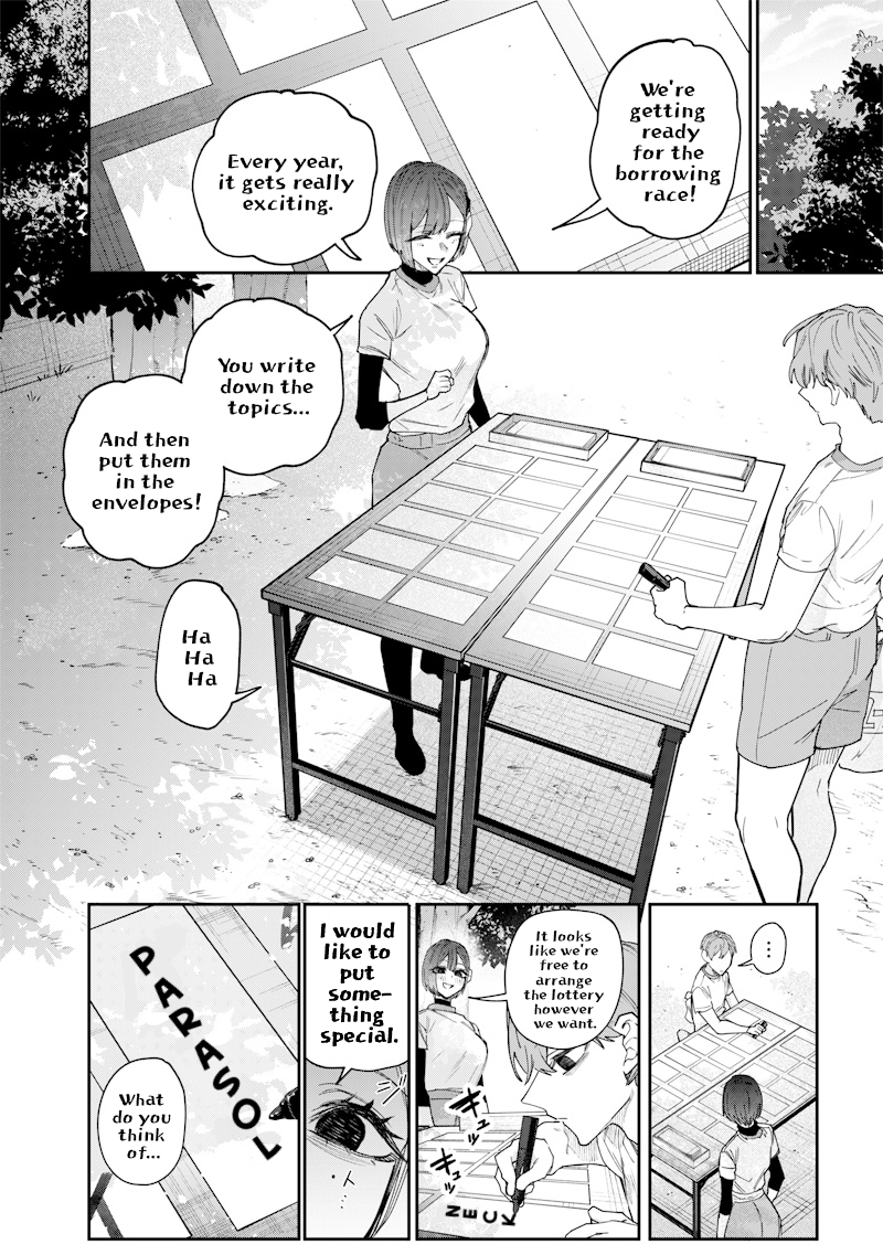 Halaman dari Namaiki na Gal Ane wo Wakaraseru Hanashi Chapter 25
