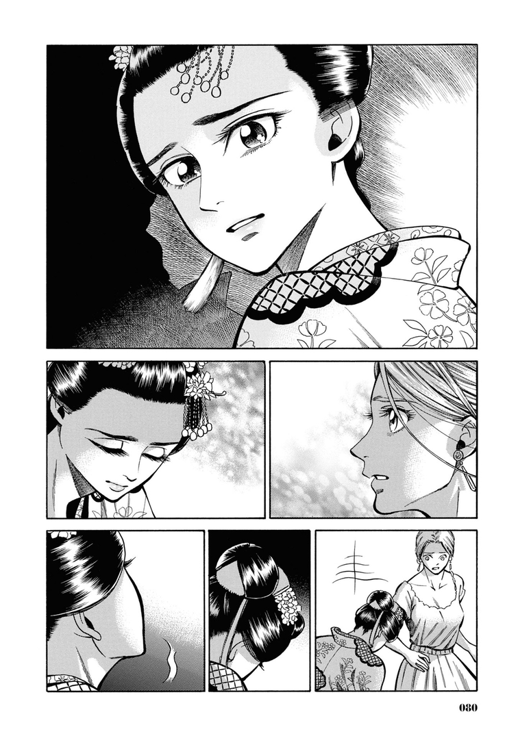 34