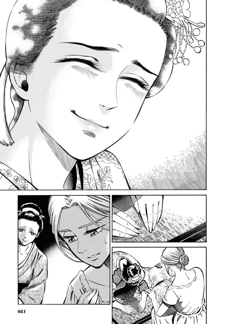 35