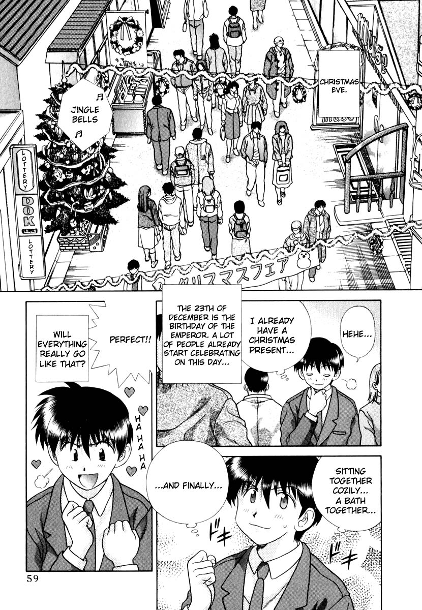 Halaman dari Futari Ecchi Chapter 134