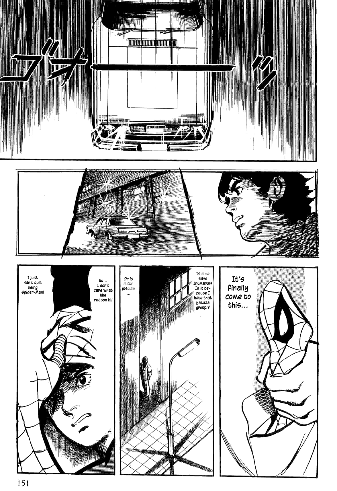 53