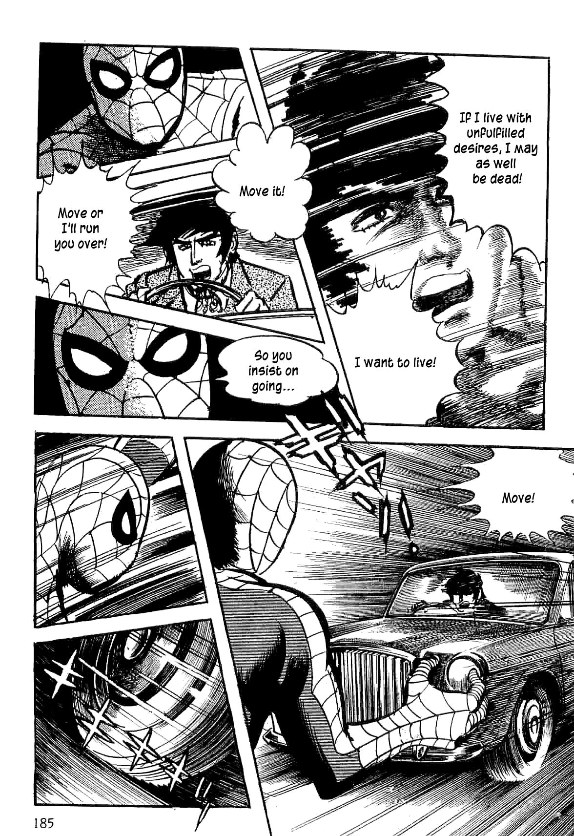 85