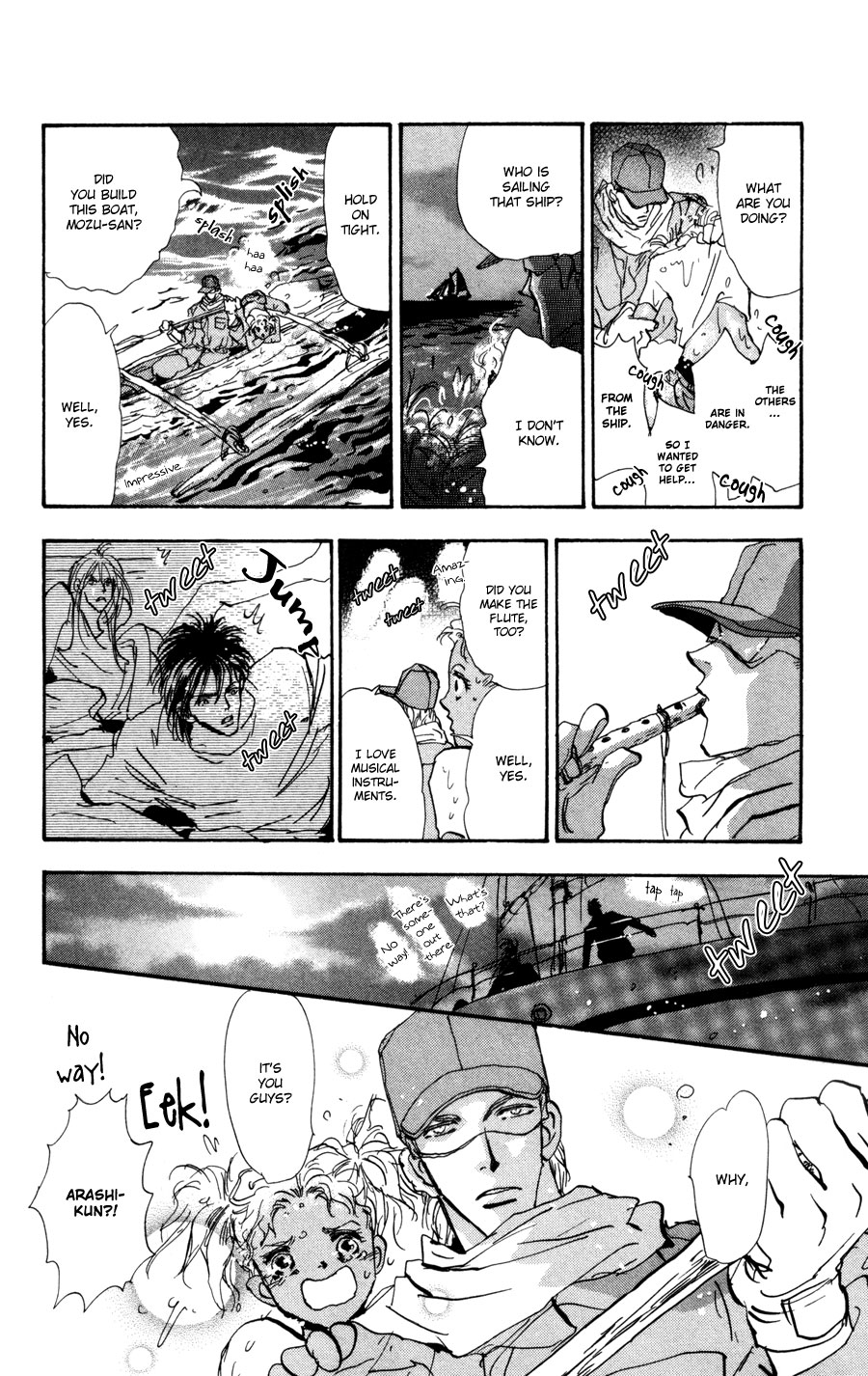 Halaman Manga