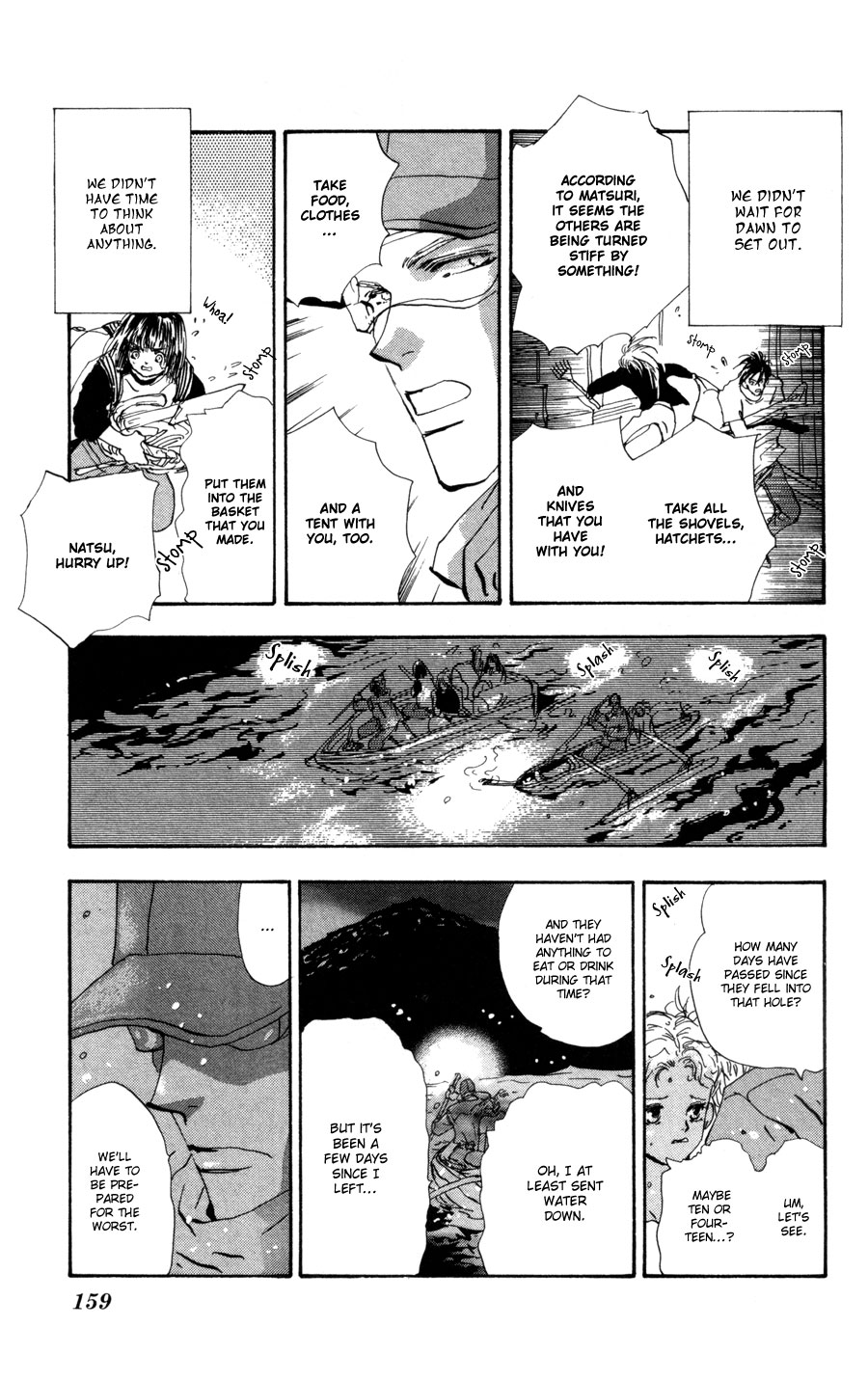 Halaman Manga