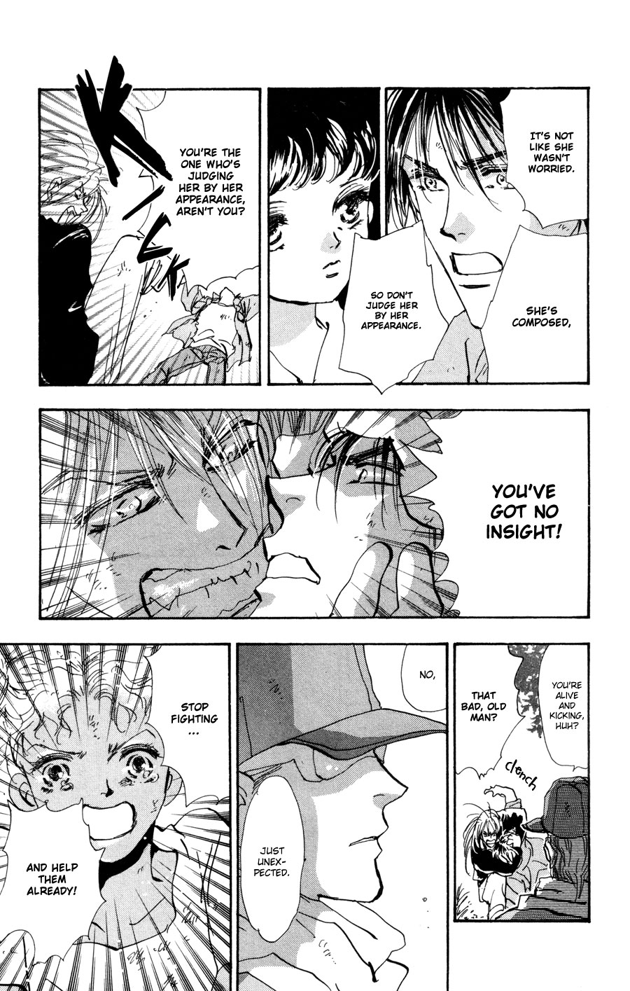 Halaman Manga