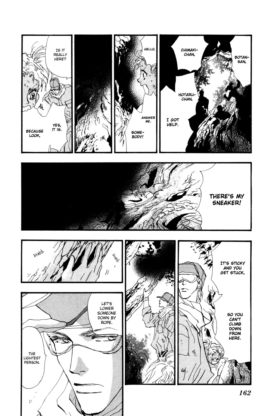 Halaman Manga