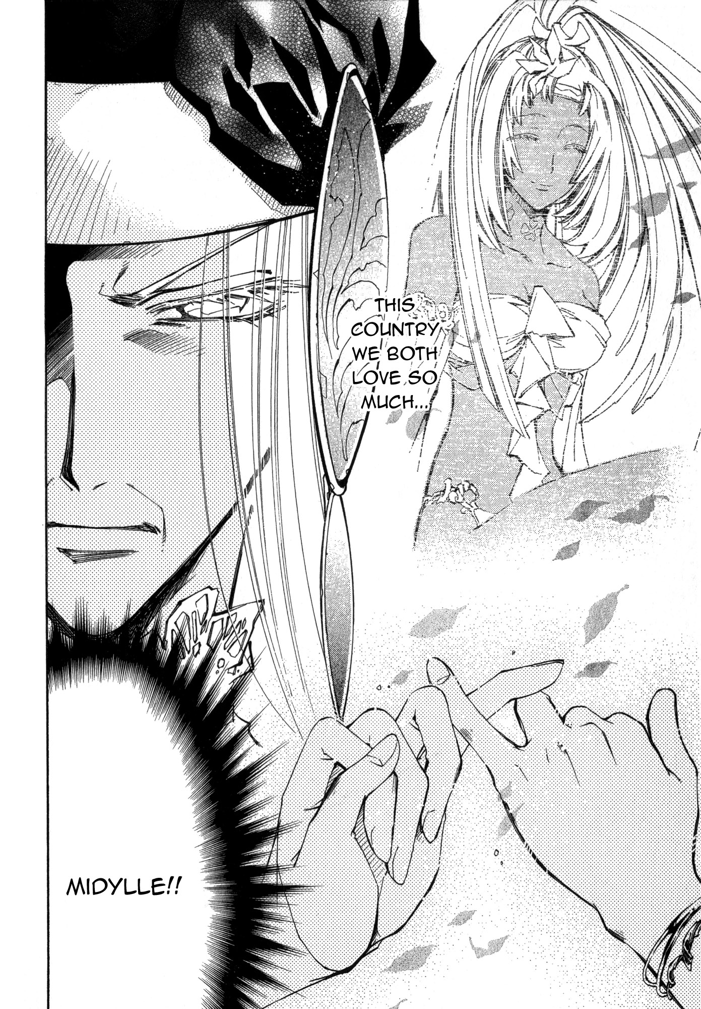 Halaman dari Erementar Gerad -Aozora no Senki- Chapter 19