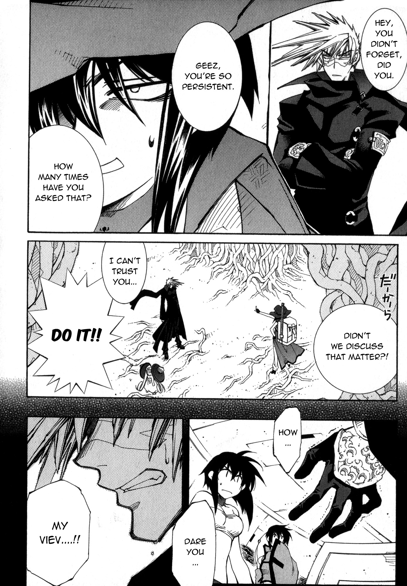 Halaman dari Erementar Gerad -Aozora no Senki- Chapter 19