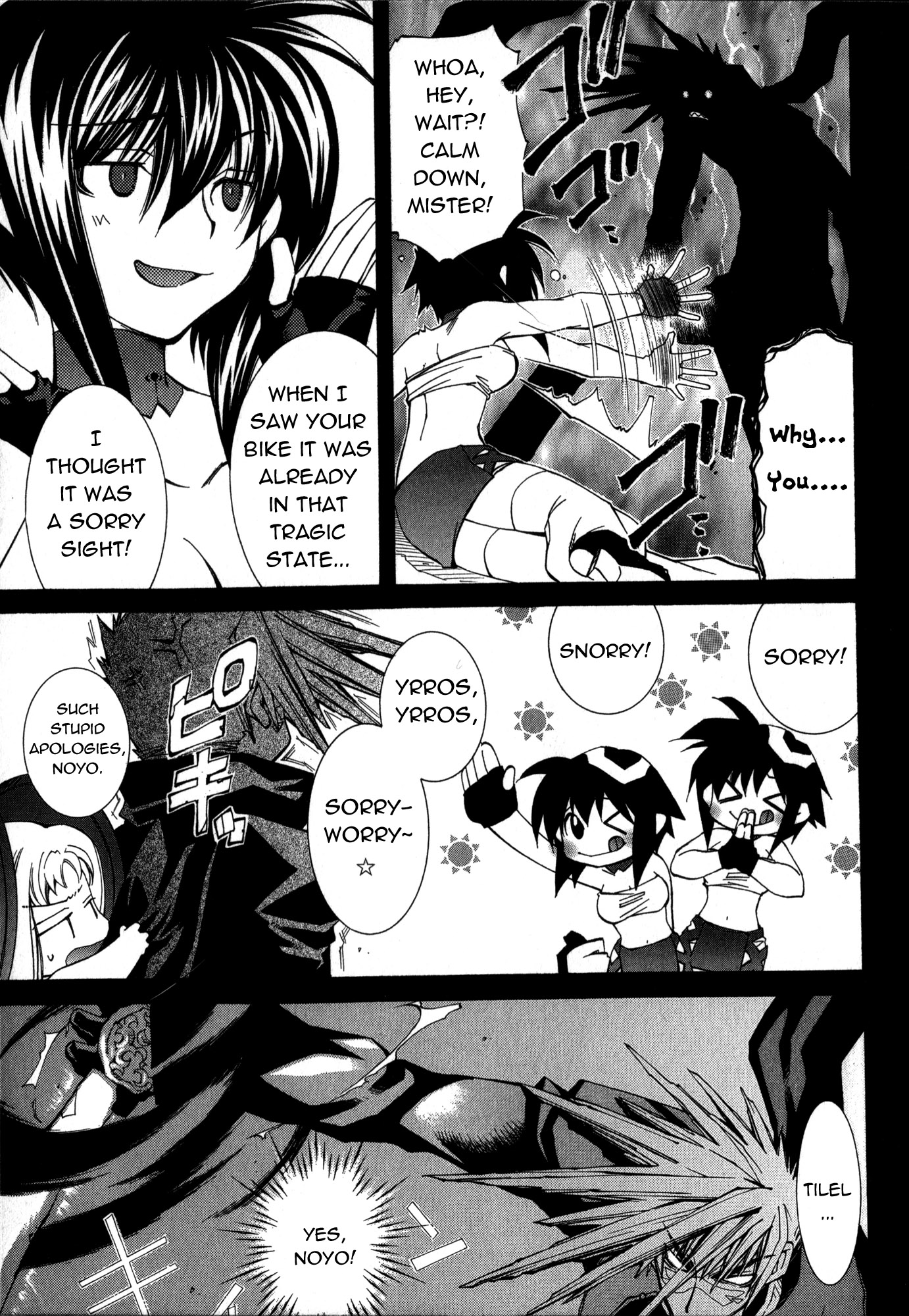 Halaman dari Erementar Gerad -Aozora no Senki- Chapter 19