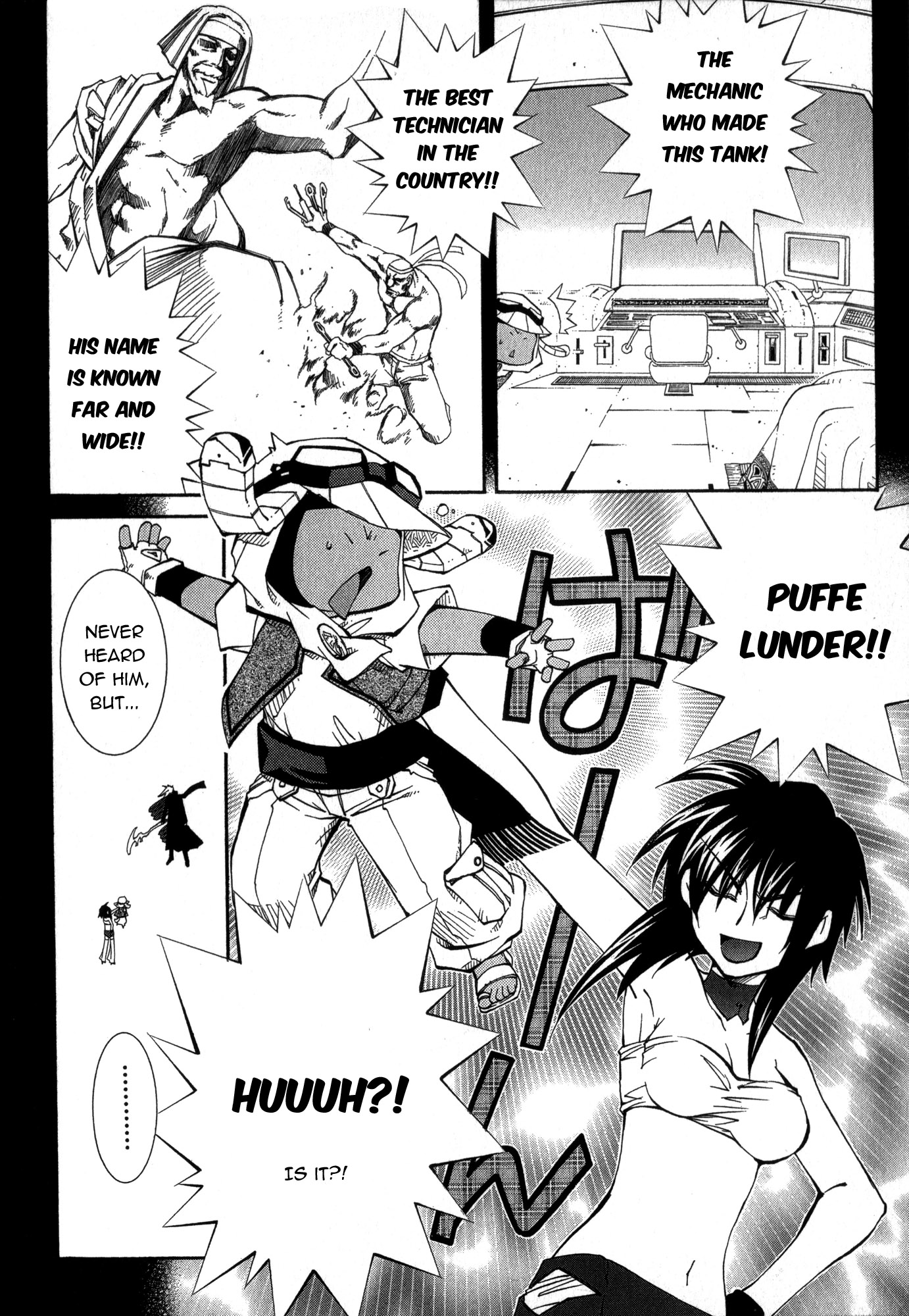 Halaman dari Erementar Gerad -Aozora no Senki- Chapter 19