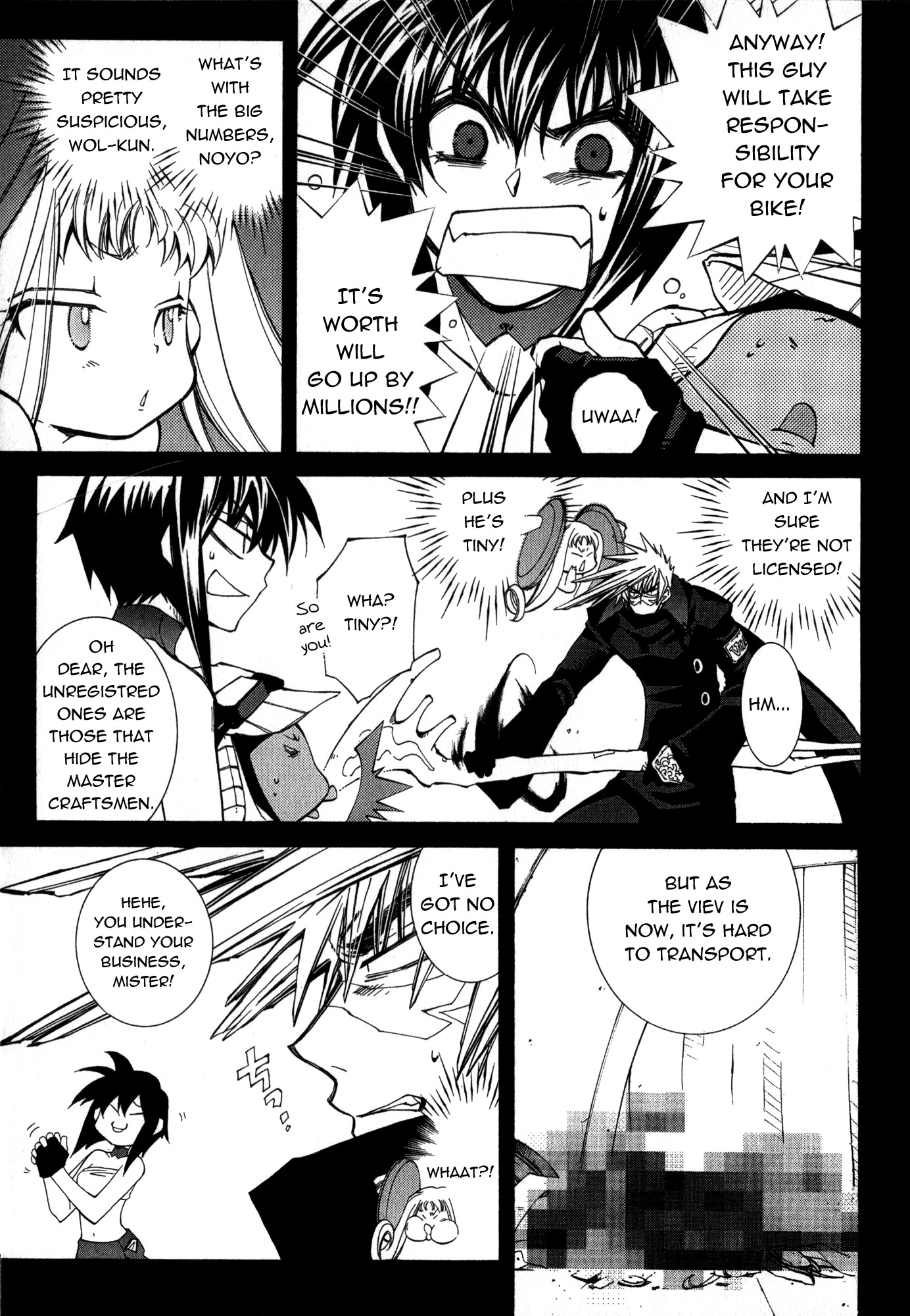 Halaman dari Erementar Gerad -Aozora no Senki- Chapter 19