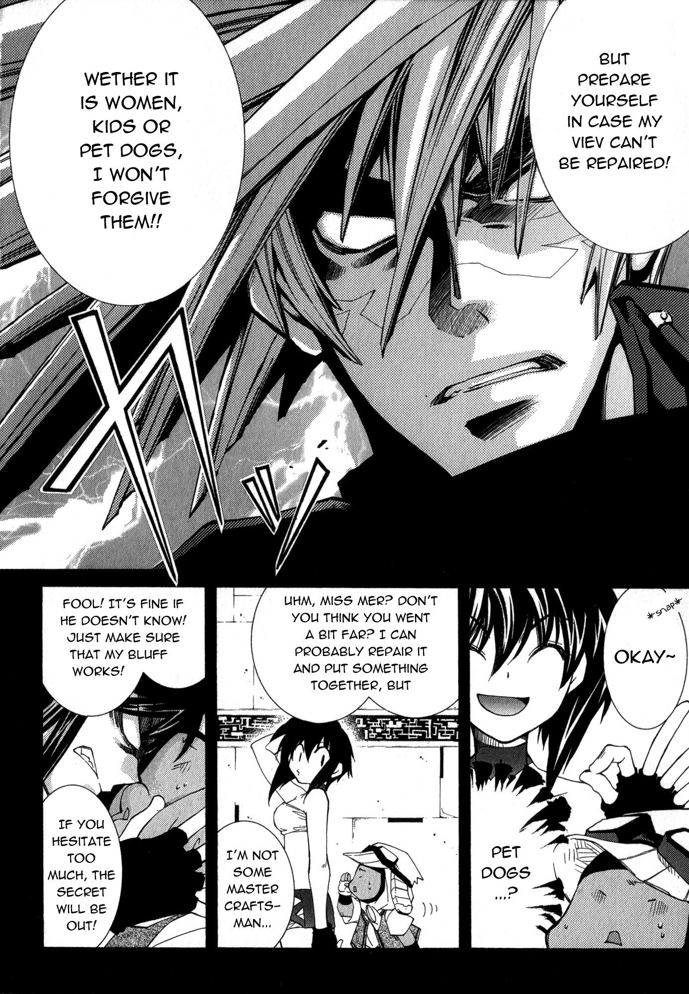 Halaman dari Erementar Gerad -Aozora no Senki- Chapter 19