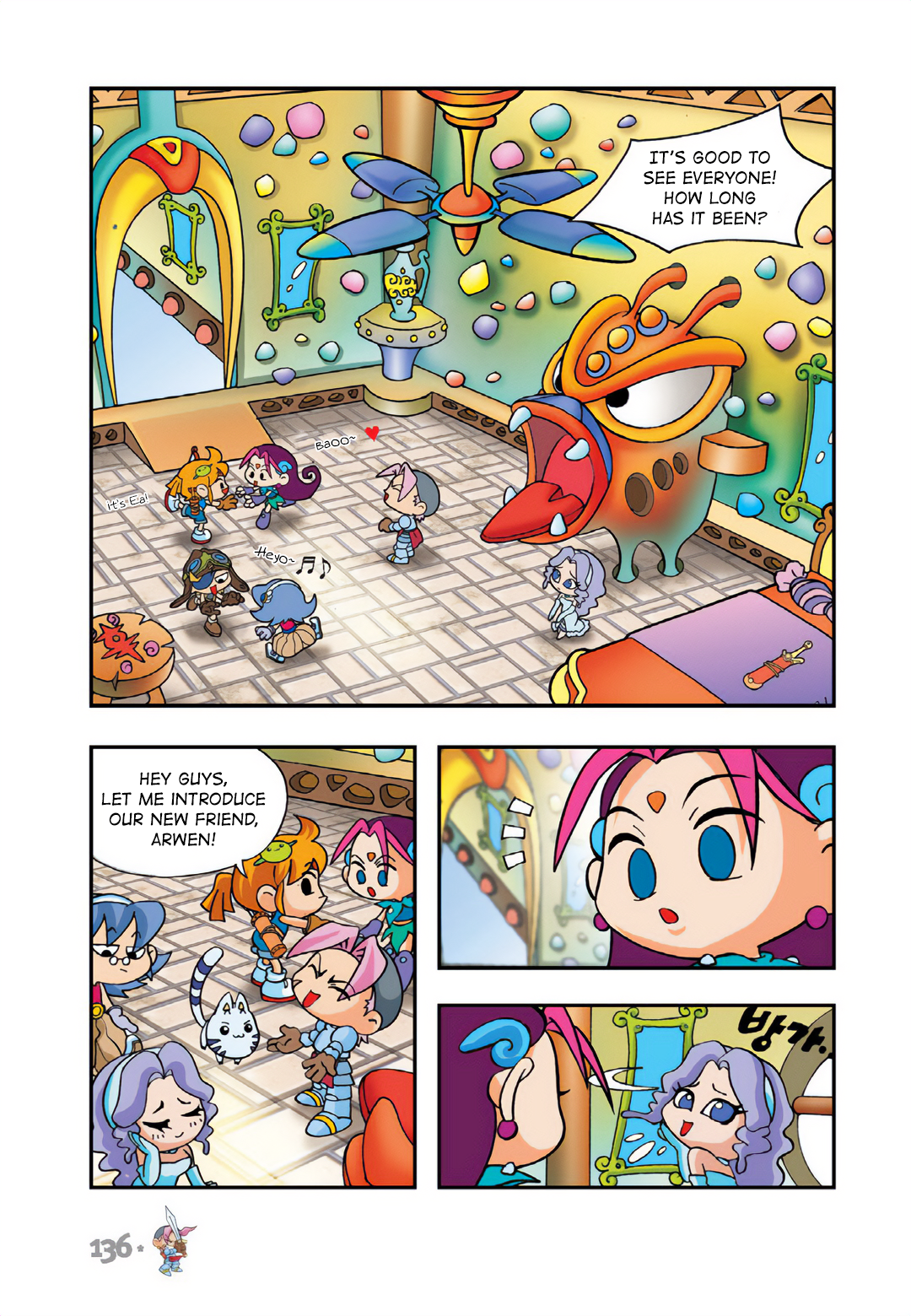 Halaman Manga